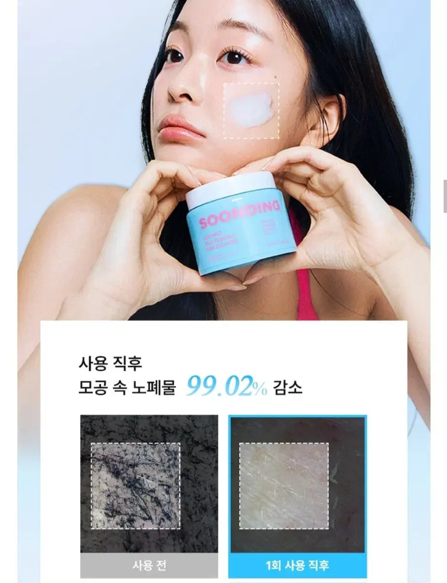 thumbnail-10
